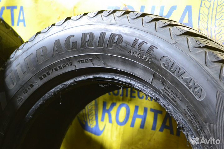 Goodyear UltraGrip Ice Arctic SUV 225/65 R17