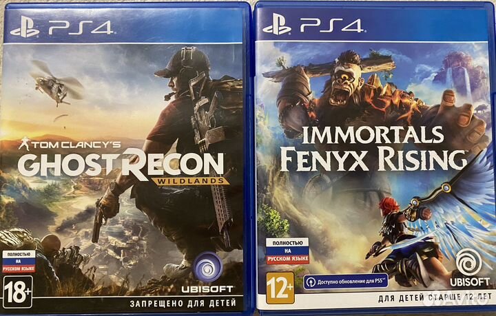 Tom Clancy,Immortal Fenyx Rising для PS4