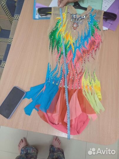 Художественная гимнастика