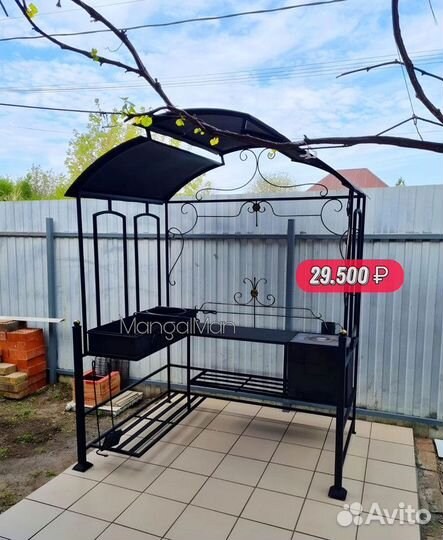 Мангал с крышей