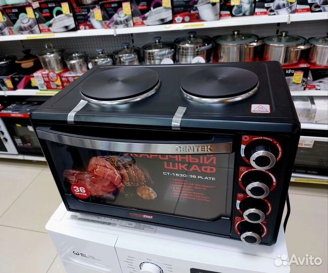 Жарочный шкаф Centek с плитой