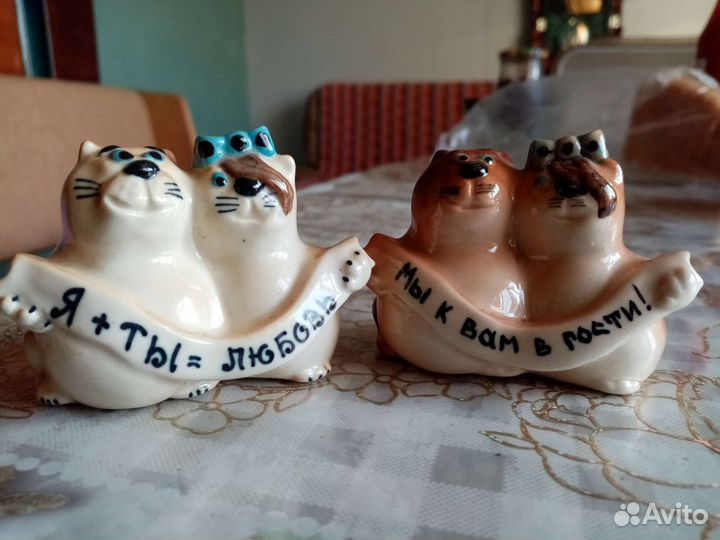 Фарфоровые статуэтки