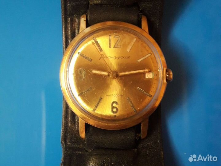 Часы Командирские заказ мо СССР