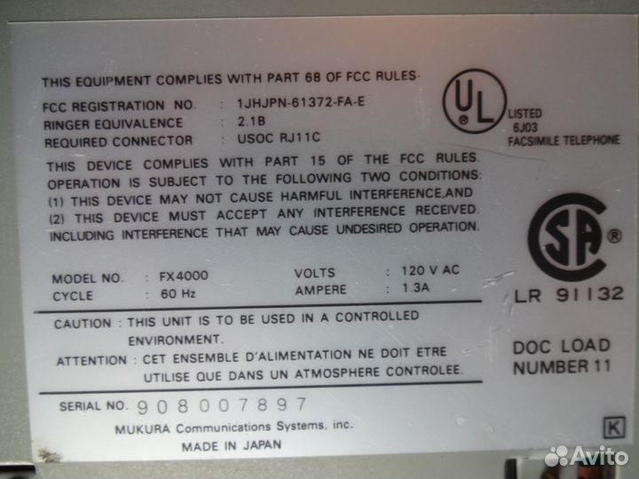 Телефон, факс mukura FX4000