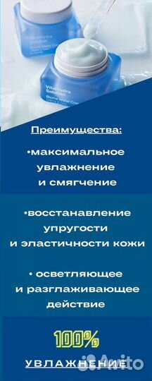 Оформление фотографий товаров для маркетплейсов