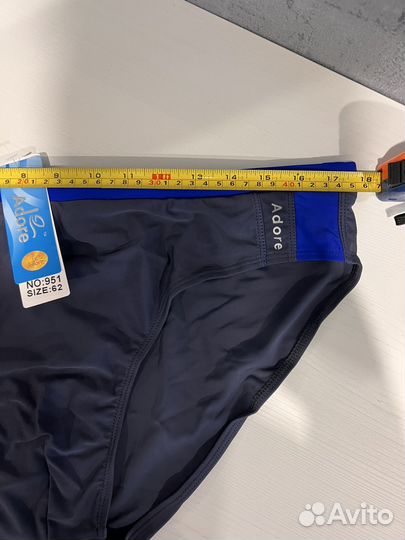 Плавки мужские для плавания 60-62 размер