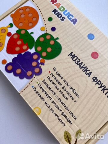 Деревянная мозаика фрукты