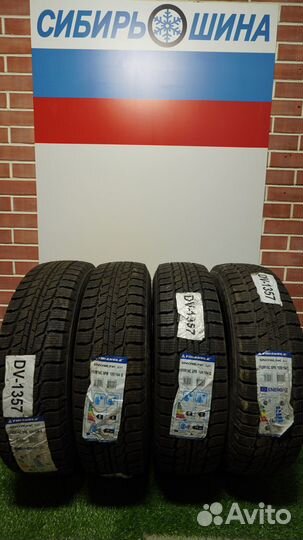 Triangle LL01 195 R14C 106Q