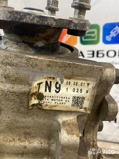 Редуктор передний Toyota Land Cruiser 200 1VD-FTV