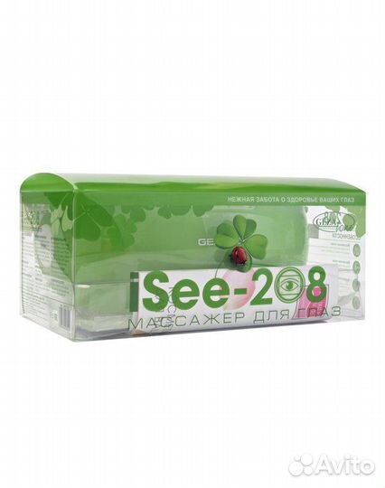 Массажер для глаз Gezatone ISee