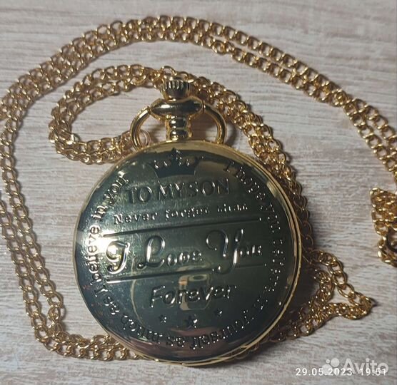 Часы карманные