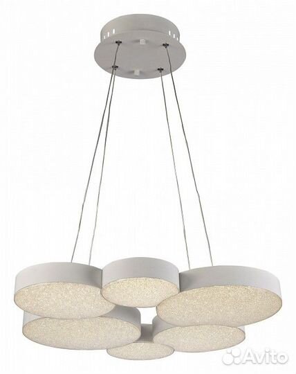 Подвесной светильник Mantra Lunas 5761