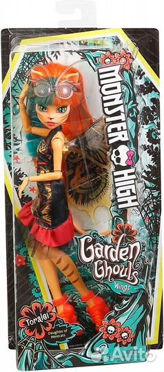 Кукла Монстер Хай Торалей