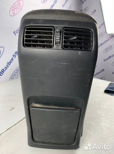 Подлокотник Nissan X-Trail T31 2.5 2007-2015