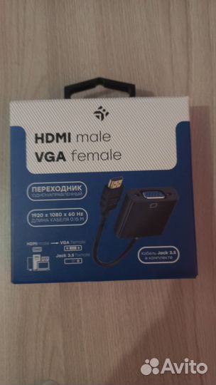 Переходник dexp hdmi – VGA