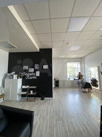 Свободного назначения, 46.5 м²