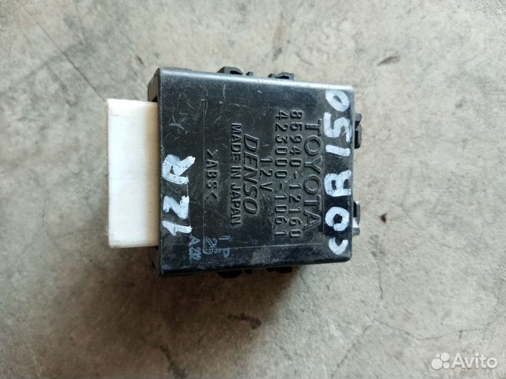 Блок управления дворниками Toyota Corolla 150