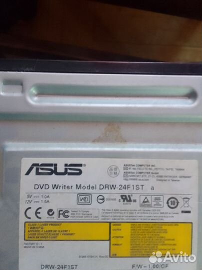 Dvd дисковод для пк