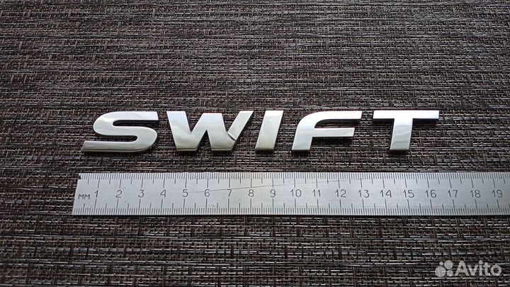 Swift оригинальная эмблема