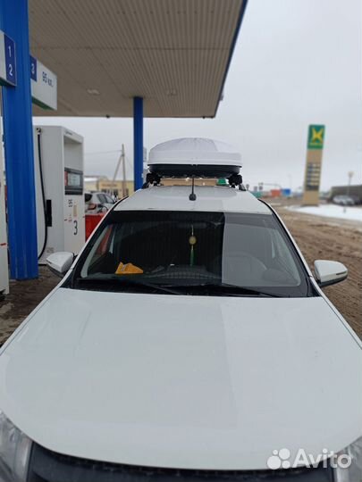 Багажник на крышу