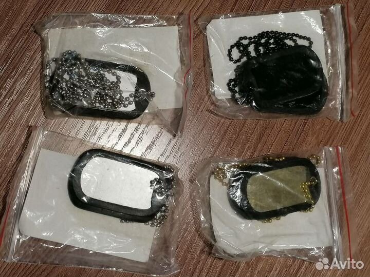 Жетоны армейские, выживальщика, на цепочке, на шею