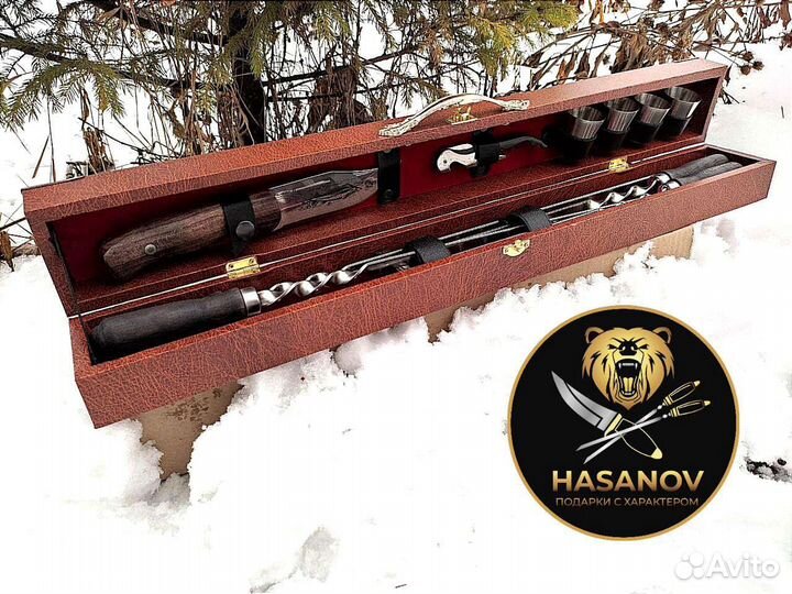 Шашлычный набор