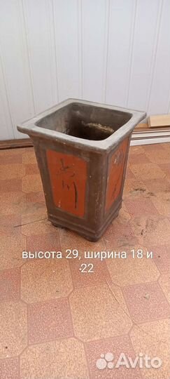 Горшки для цветов