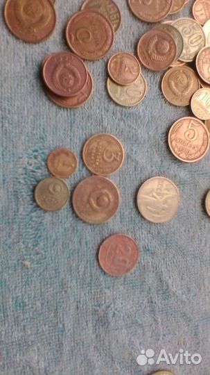 Монета СССР