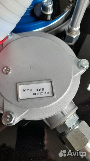 Гидростанция 40 л