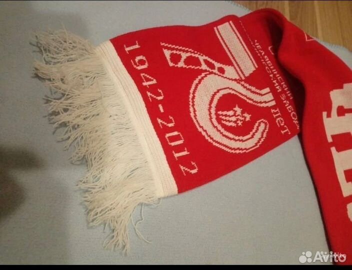 Шарф коллекционный(новый