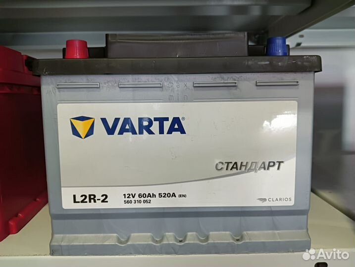 Аккумулятор для автомобиля цена качество