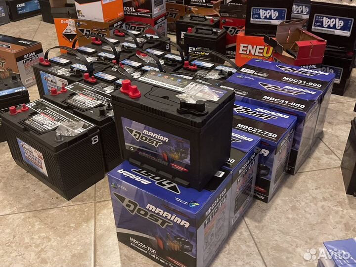 Bost marina MDC24-750