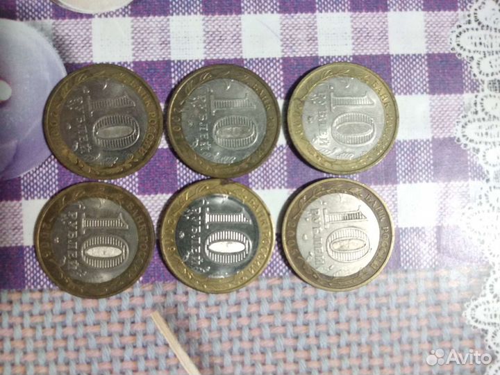 Монеты би метал