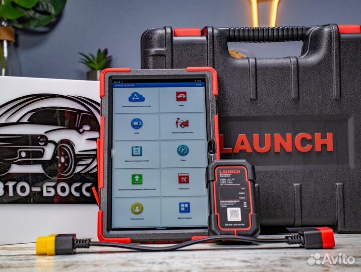Launch x431 лаунч PRO VIP + autodata