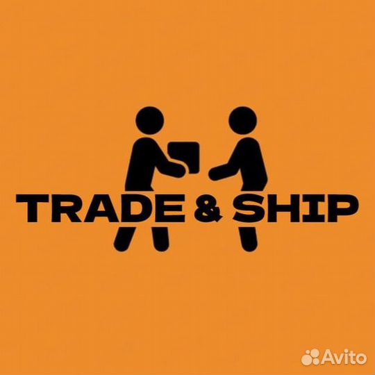 Баер Европа, США, Китай