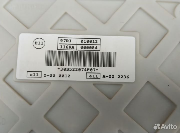 Блок предохранителей ford focus 3