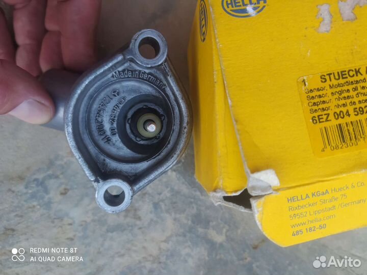 Датчик уровня масла w124