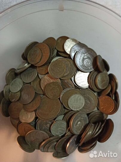 Мелочь СССР