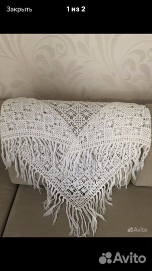 Платок (шаль) вязаный