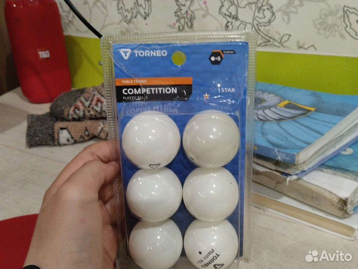 Шарики для тренировок