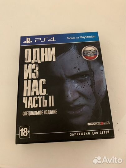 Игры на PS4
