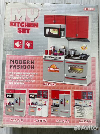 Кухня для кукол с набором посуды