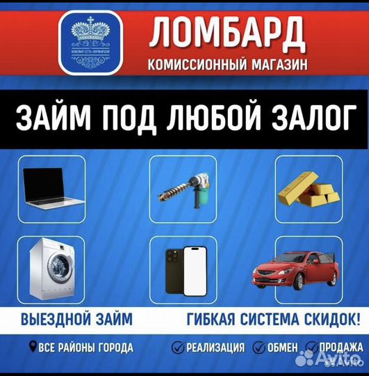 Ноутбук acer m5-581t(g)