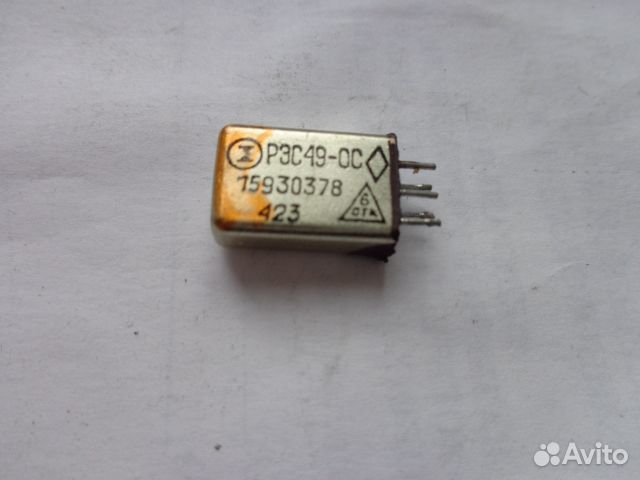 Реле разные