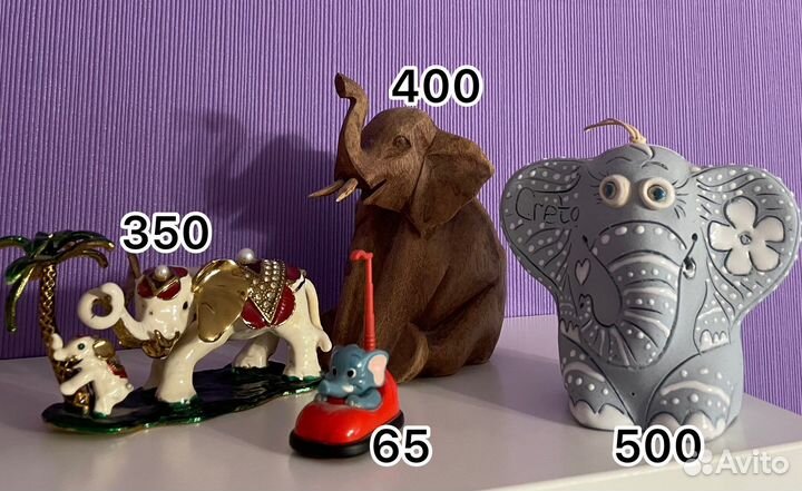 Фигурки слоники