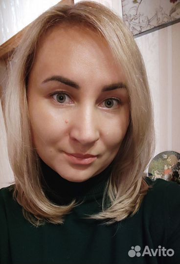 Репетитор по английскому языку