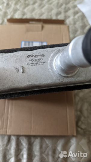 Радиатор отопителя AVA HY6061 Hyundai Accent