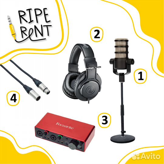 Аренда комплекта звука для подкастов Эконом
