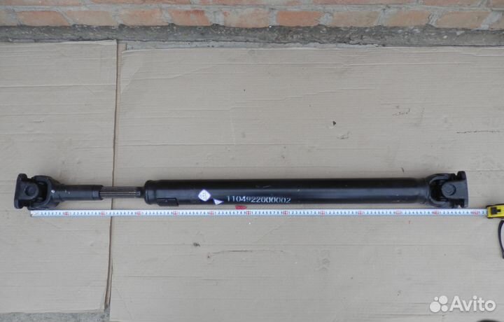 Карданный вал JMC