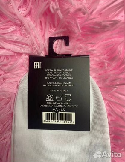 Носки adidas короткие